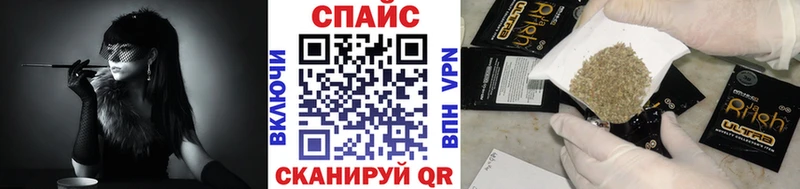 Бутират оксана  Купить где  Карпинск 