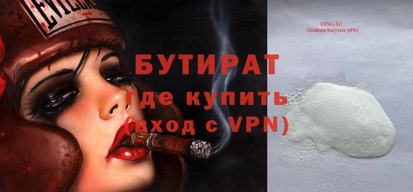 a pvp Балабаново