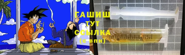 дживик Баксан
