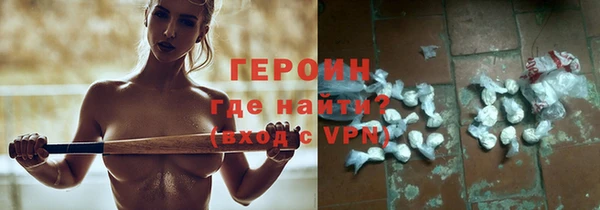 гашик Балахна