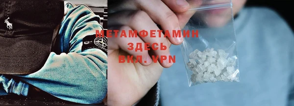 a pvp Балабаново