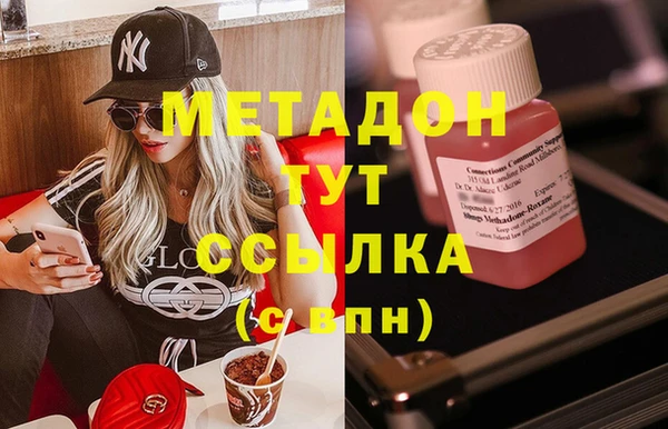 a pvp Балабаново