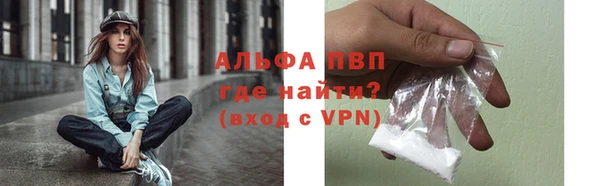 a pvp Балабаново