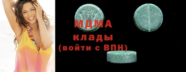 a pvp Балабаново
