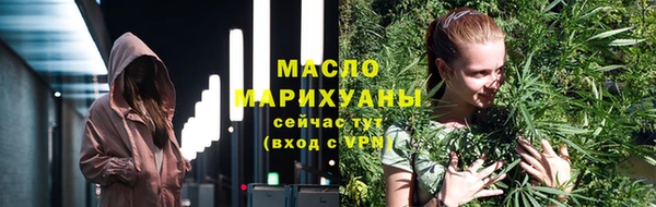a pvp Балабаново