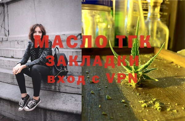 дживик Баксан
