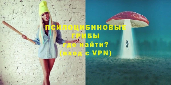 a pvp Балабаново