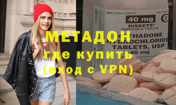 гашик Балахна