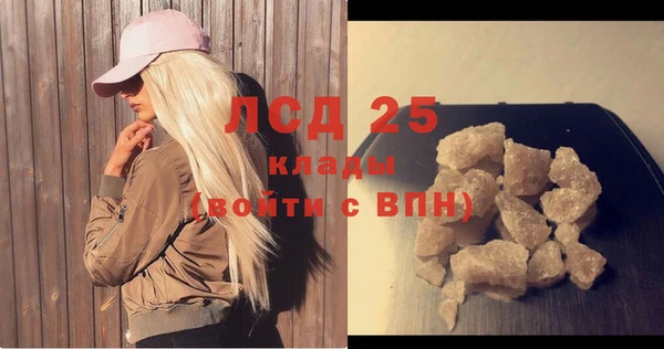 a pvp Балабаново