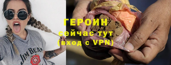 a pvp Балабаново