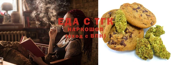 дживик Баксан
