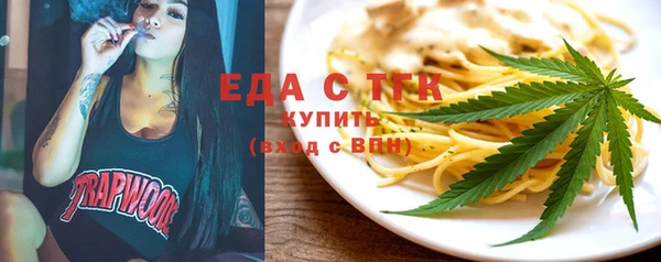 a pvp Балабаново