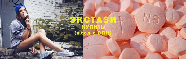 гашик Балахна