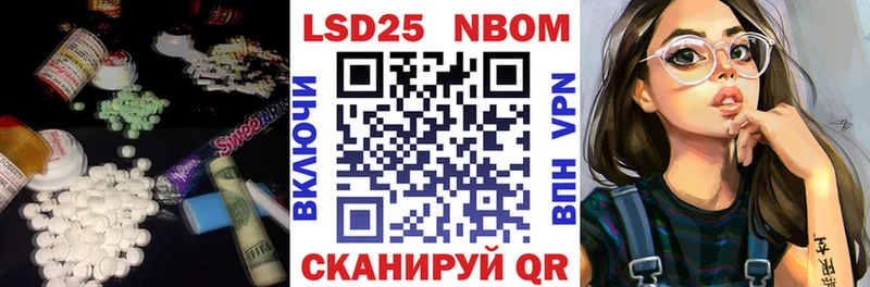 Купить где  Карпинск  ЛСД экстази кислота 