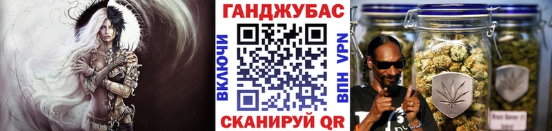 Шишки марихуана конопля  Купить  Карпинск 